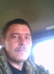 Анатолий, 44 года, Курган
