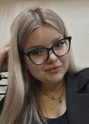 Яна из Нижнего Новгорода 30 лет