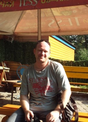 Dmitriy, 48, Russia, Kurgan