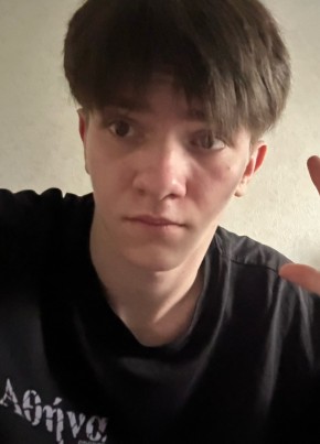 максим из Балашихи 21 год