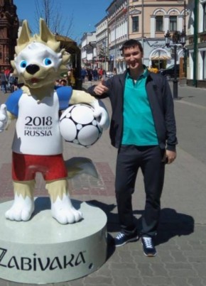Ильяс из Набережные Челны 39 лет