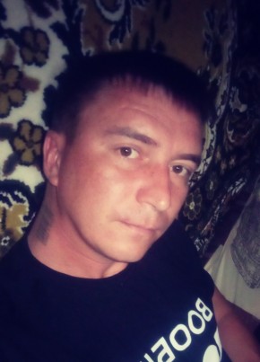 Виктор из Бугуруслана 36 лет