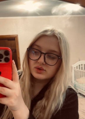 Оксана из Старого Оскола 20 лет