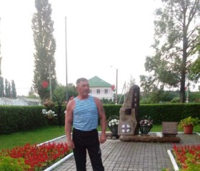 Sergey, 62, Ostrogozhsk