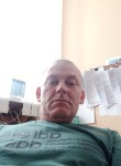 Иван Иван - Казань