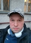 Юрий, 46 лет, Норильск