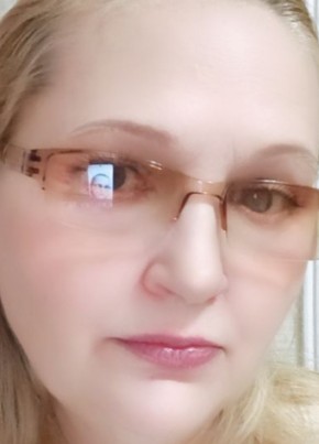 Anele
