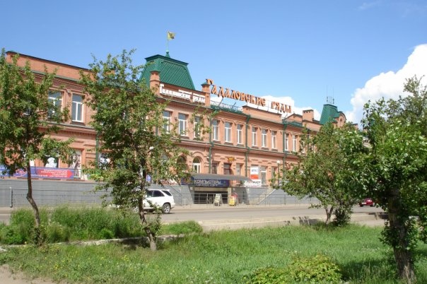 Гадаловские канск: найдено 88 картинок