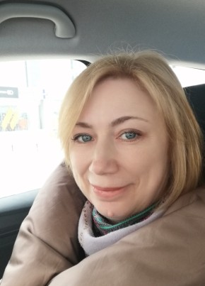 Дарья, 43, Россия, Кострома