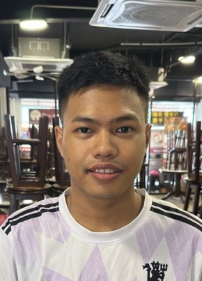 Gin Pi из Petaling Jaya 28 лет