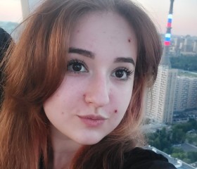 Василиса, 19 лет, Москва