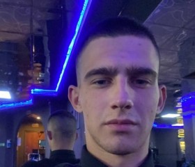 Oleg, 21, Moscow