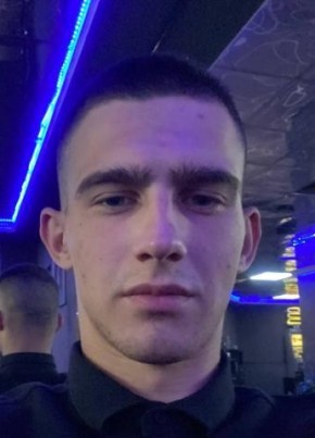 Oleg, 21, Russia, Snegiri