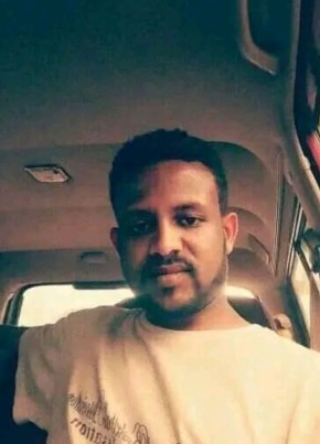 Bini man, 26, ኢትዮጵያ, አዲስ አበባ