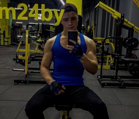 Egor, 21, Minsk