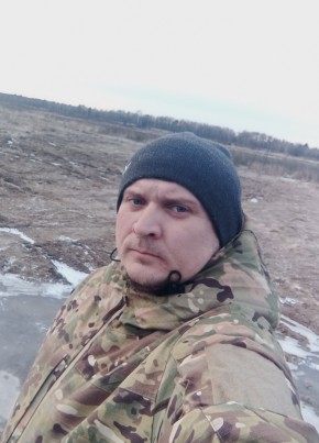 Андрей из Курска 35 лет