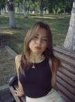 Милана - Новосибирск