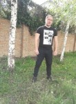 Андрей, 42 года, Кисловодск