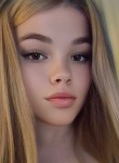 Анна - Егорьевск