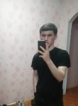 Илхом - Тюмень