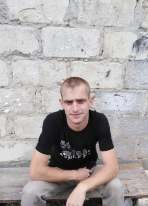 Геннадий, 31, Россия, Воркута