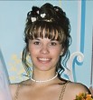 Лена