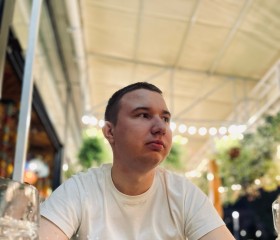 Вячеслав, 23 года, Москва