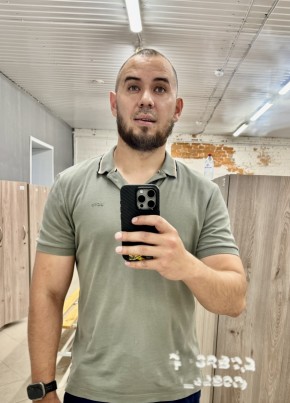 Ilyas, 37, China, Qingdao