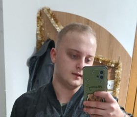 Yavor, 21, Varna