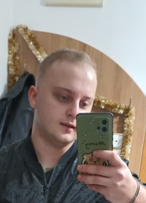 Yavor, 22, Bulgaria, Varna