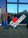 Андрей, 30 лет, Ростов-на-Дону