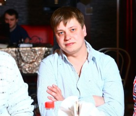 Владимир, 34 года, Арамиль