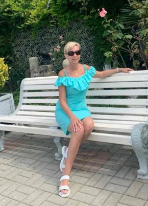 Olga из Краснокамска 48 лет