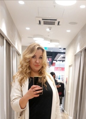 Katerina, 34, Russia, Kursk