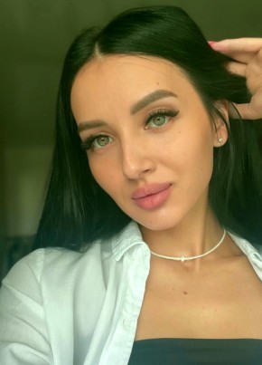 Анна из Волгодонска 29 лет