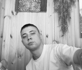 Emil, 20, Naberezhnyye Chelny