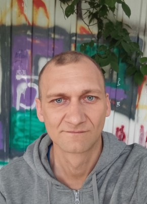 Андрей из Копейска 36 лет