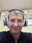 Кирил, 46 лет, Краснодар