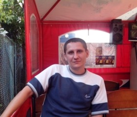 иван, 42 года, Харків