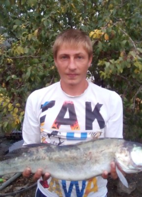 Сергей, 33, Россия, Симферополь