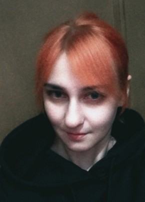 Татьяна из Ростова-на-Дону 36 лет