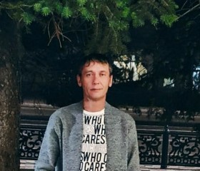 Алексей, 46 лет, Чегдомын