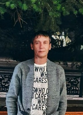Алексей, 46, Россия, Чегдомын