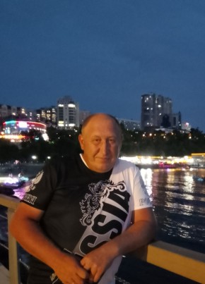 Владимир, 42, Россия, Зея