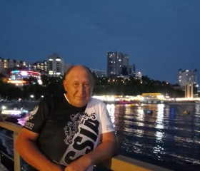 Владимир, 42 года, Зея