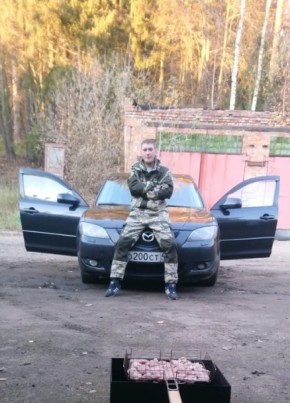 Константин, 35, Россия, Боровск
