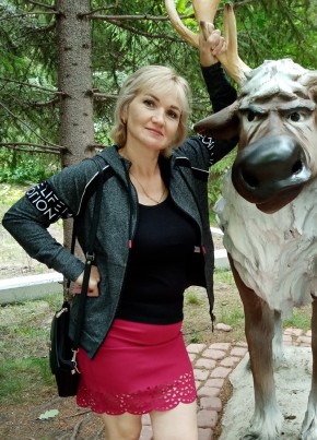Ольга Рудой, 53, Россия, Сибай