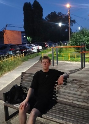 Михаил из Старого Оскола 22 года