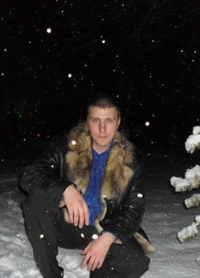 Сергей из Дудинки 41 год
