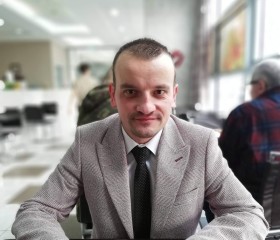 Andi, 41 год, Rădăuți